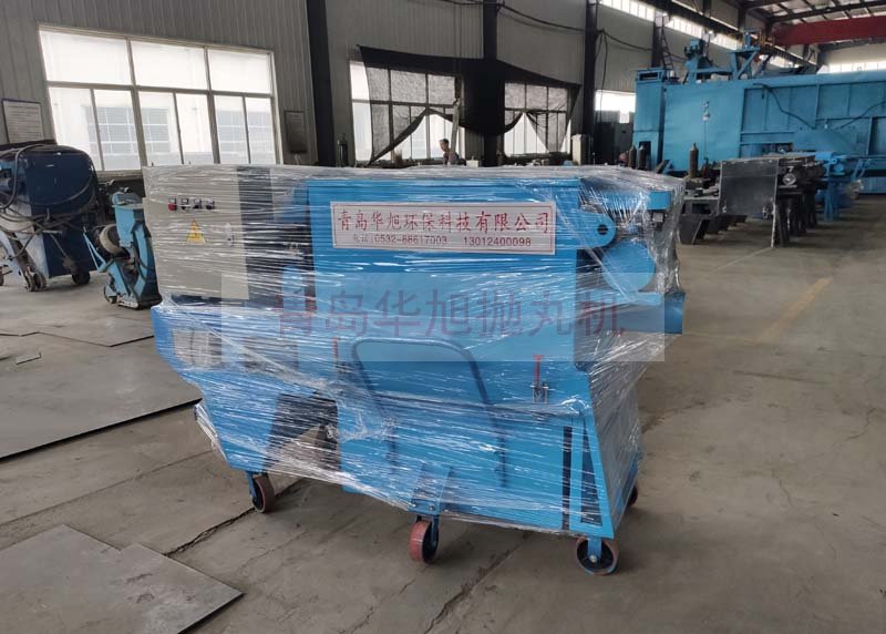 水平移動式拋丸機打包完成準備發貨